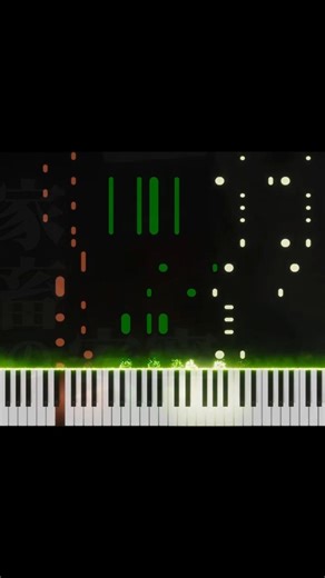 A Powerful Piano Moment