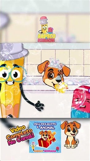 CONFIRA NOSSO NOVO CLIPE ANIMADO! MEU PRESENTE É ANIMAL!