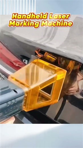Traditional marking machines? Bulky. Limited. Inconvenient. 🔥 This handheld portable laser marking