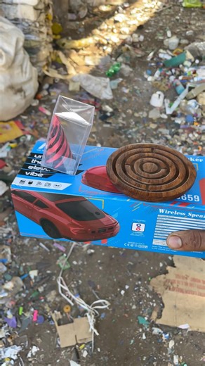 Car Speaker Box #amplifier