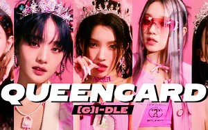 (G)I-DLE《Queencard》COVER 舞蹈分解教学