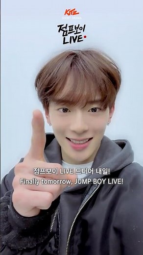 JUMP BOY LIVE | Countdown D-1 | KITZ