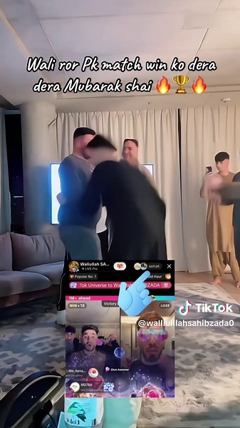 Wali Ror Match Win Celebration