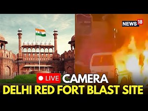Delhi Red Fort Explosion Breaking LIVE: Aftermath Video LIFE FROM THE GROUND | Scale of Damage