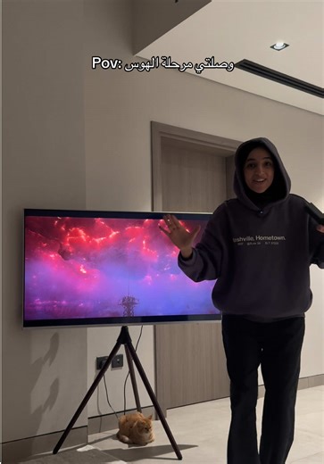 هذا هبو ولا هوس؟ #سمية_سالم #strangerthings5 #whattowatch #سترينجر_ثنقز