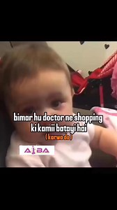 7K views | Honestly, we don’t need a big reason—just the silliest excuse will do! Bad day? Bored? Not well? Aiba’s irresistible styles make every little moment the perfect reason to shop! Explore now ️. #AIBA #onlineorder #onlineshopping #shoponlineindia #onlineshop #onestopshop #trendingreel #ShopNowSaveMore #SmartShopping | AIBA 4.0 : All India BusinessWomen's Association | Facebook