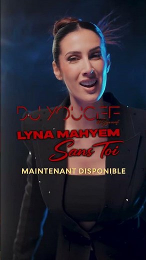 Le clip est disponible partout !! Allez le voir 🩷🩷 #newmusic #clip