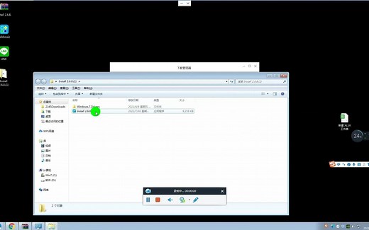 Win7安装驱动教程