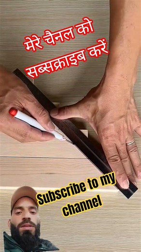 Precise wood jointing without a protractor. #woodworking #tips #tricks #ytshorts #shortsfeed #diy