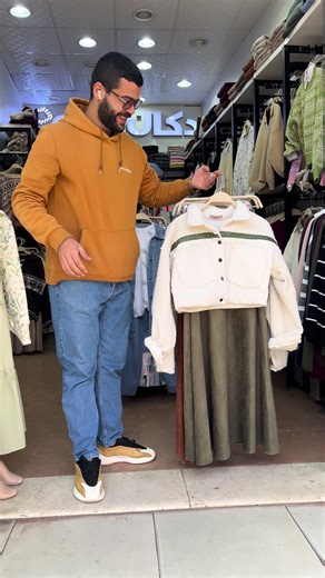 دكان هدوم يوميًا جديد في دكرنس والمنصوره