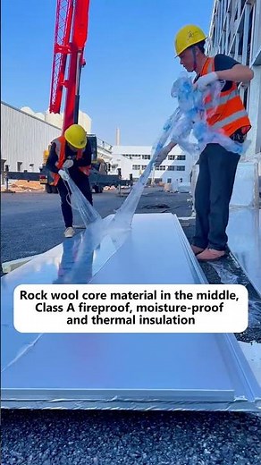 Quickly install a sandwich panel in 5 minutes!