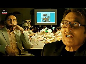 अगर एक शातिर चोर को पकड़ना है तो पहले उससे समझो एक पुलिस की तरह नहीं चोरो को तरह सोचो | Players