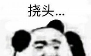 up教你一招解锁pf全枪械和配件