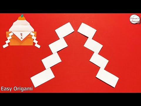 【正月 折り紙】 簡単 紙垂(しで)の作り方✨注連縄や玉串、祓串、御幣飾りに付ける How to make paper mochi#新年#元旦#折り方#おりがみ#origami#摺紙#종이접기#紙垂