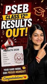 PSEB 12th Result 2026 Out? How To Check, DigiLocker and Full Process