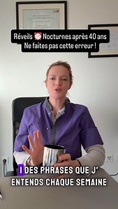 😴 Réveils nocturnes entre 2h et 4h après 40 ans : ce n’est pas “dans votre tête” Si vous vous réveillez la nuit et que le sommeil ne revient plus, le problème n’est souvent ni votre matelas, ni votre oreiller. 🔬 Un point clé à comprendre Même à 20 ans, nous avons 10 à 30 micro-réveils par nuit. La différence après 40 ans, ce n’est pas le réveil… c’est ce qui se passe ensuite. Avec l’âge (et encore plus chez la femme) : – la mélatonine diminue → sommeil plus léger – le cortisol reste plus élevé