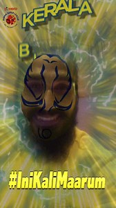 41K views · 2.1K reactions | Try these new face Filters and Show your support for your Favourite Club  | Sandesh Jhingan | Facebook