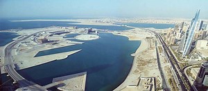 Bahrain Bay - Alchetron, The Free Social Encyclopedia