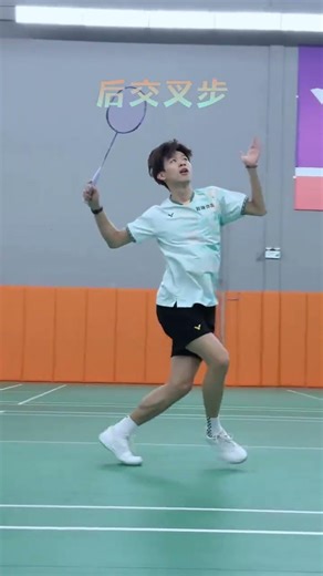 Master Badminton Basics: Footwork Techniques Explained