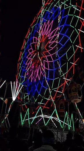 Panihati Utsav 2025 #shorts