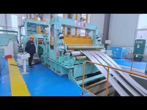 A high-precision steel coil slitting line with high configuration