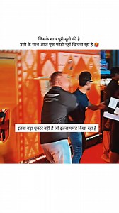 देख लो कैसे है he #fbreelsfypシ゚viralfbreelsfypシ゚viral #fbreelsfypシ゚viralシ #reelsvideoシ #fbreelsfypシ゚ #reelsfypシ #viralreelschallenge #trendingreels #trendingreelsvideo #reelsfacebook #trendingnow #trendingreelsvideo2024 | The Hindi Facts