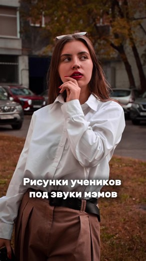 Art Teacher Shares Creative Drawing Ideas