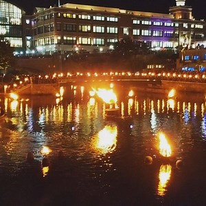 Lighting of the Orb!!! | WaterFire Providence