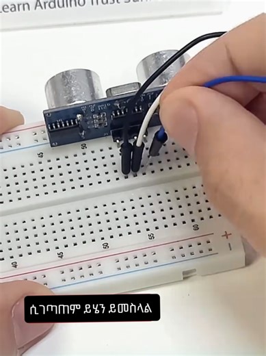 Ultrasonic Sensor -Speed Detection 🚀 | Engineering Demo #Vector #ultrasonicsensor #robotics #habeshatiktok #ethiopian_tik_tok🇪🇹🇪🇹🇪🇹🇪🇹