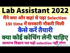 lab Assistant vacancy 2022/how to prepare for lab Assistant Physics, chemistry,biology