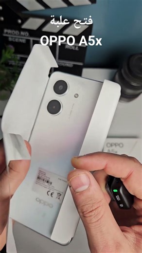 Unboxing OPPO A5x #smartphone #oppo #oppoa5x