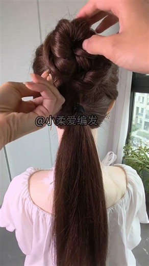 Flat-Headed Savior: Braided Hairstyle Boosts Back of Head Volume