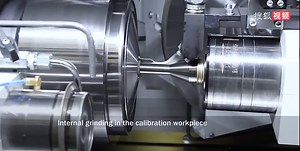 达诺巴特集团DANOBAT动力总成智能工厂