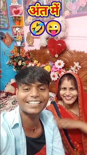 Jhumar Geet #Gari Geet #Samadhi ke gari geet #tilak gari geet #viral jhumar geet #trending #viral