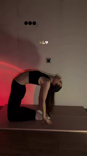 Мысль, которая помогает двигаться дальше ✨🙏🏻