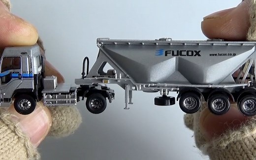 【开盒】精致卡车模型tomytec 1/150比例 第十弹 车辆展示