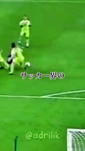 メッシがマラドーナを超えた！サッカー歴代レジェンドランキング