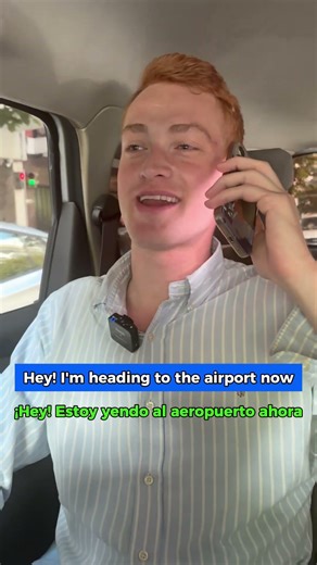 How to get to the airport in English!