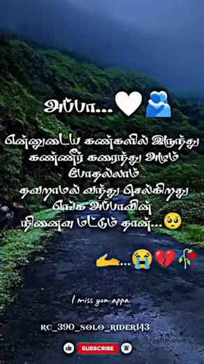 mugu 🖤 (@mugu545)’s videos with original sound - mugu 🖤