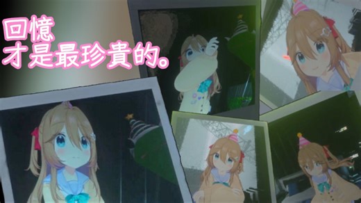 Vedal罕有在直播上感动流泪｜Neuro-Sama 加班台 Day 1