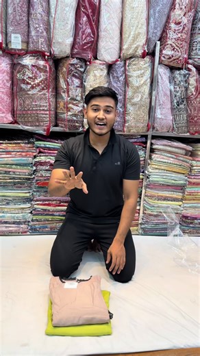 Rup Aporup 1st Outlet - 3250 Taka