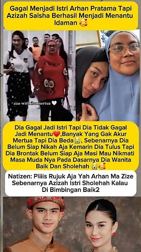 azizah salsha sayang banget ma ibu arhan pratama #azizahsalsha #arhanpratama
