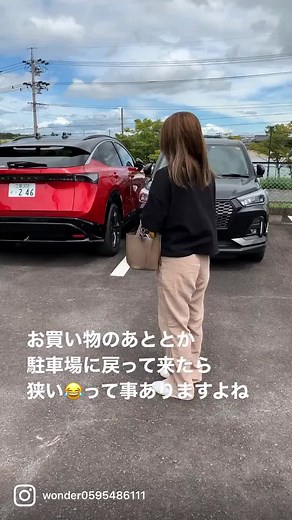 日産電気自動車アリア！リモコン操作でバック、前進！TikTok始めました！