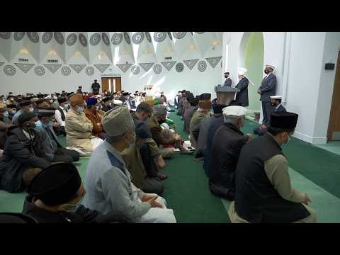 Friday Sermon | 24th April 2026 | 4K ULTRA HD