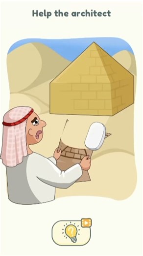 Delete One Part Puzzle Game 😱 Can You Find the Correct Part? || help the architect ||#DOP2#gaming