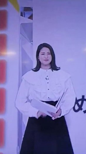 cute Japanese news reader