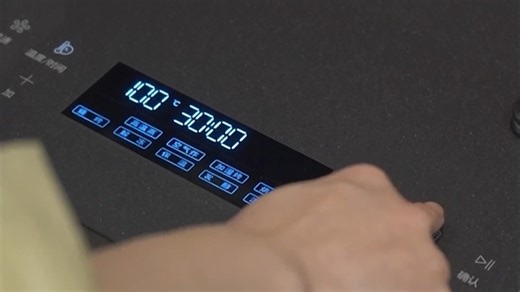 森歌（SENG）【海豚系列】L1集成灶消毒柜款二星级消毒一体式吸烟机燃气灶具家用抽油烟机灰色天然气左排烟