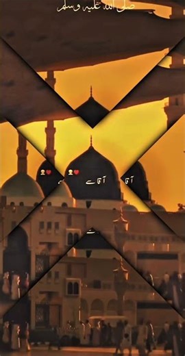 Mohabbat Pyaar Akka say oh Java￼ suno logo #4k #shortsfeed #duayaadrakhne