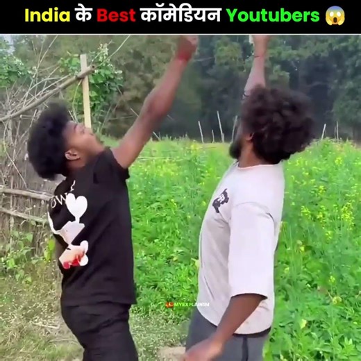 India's Best Comedian YouTubers 😱/ #shorts