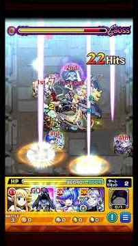 【モンスト】コラボSS鑑賞会 フェアリーテイル その他キャラ編 #shorts #モンスト